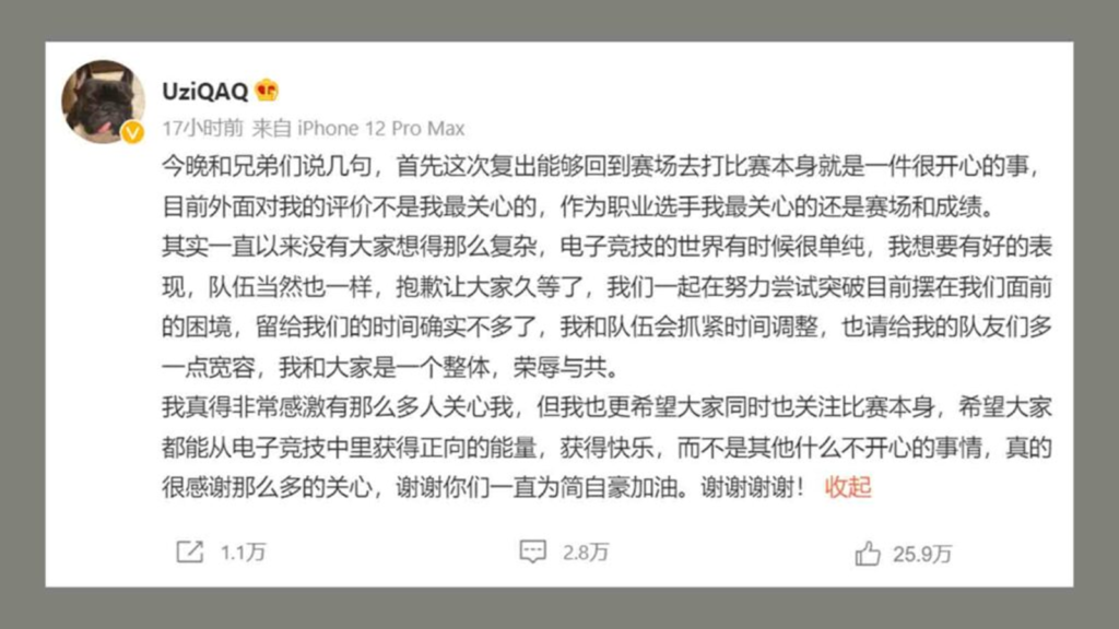 Image 622f242c12490 1024x576